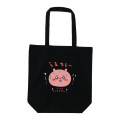 Japan Chiikawa Tote Bag - Chiikawa : Chiikawa Restaurant Uma Curry Black - 1