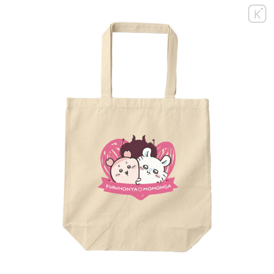 Japan Chiikawa Tote Bag - Furuhonya Kani-chan & Momonga : Chiikawa Restaurant Friendly Friends Natural - 1