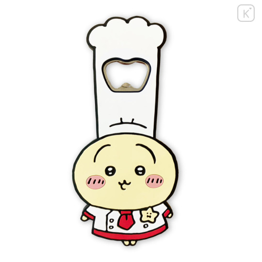 Japan Chiikawa Rubber Bottle Opener - Usagi : Chiikawa Restaurant - 1