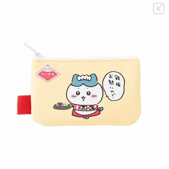 Japan Chiikawa Pouch Set - Chiikawa & Hachiware & Usagi : Chiikawa Restaurant - 5