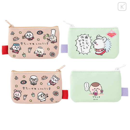 Japan Chiikawa Pouch Set - Chiikawa : Chiikawa Restaurant Little Everyone - 1