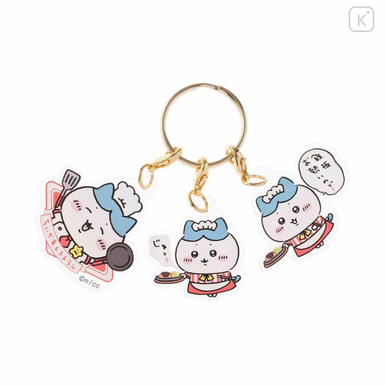 Japan Chiikawa Triple Acrylic Charm Keychain - Hachiware : Chiikawa Restaurant - 1