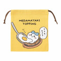 Japan Chiikawa Drawstring Bag - Hachiware : Chiikawa Restaurant - 1