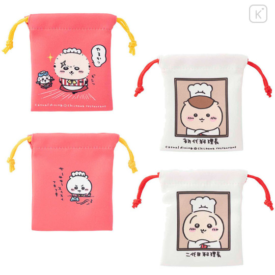Japan Chiikawa Mini Drawstring Bag Set - Chiikawa Restaurant Let's do it - 1