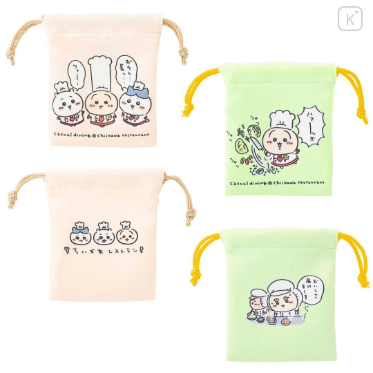 Japan Chiikawa Mini Drawstring Bag Set - Chiikawa Restaurant Long Hat - 1