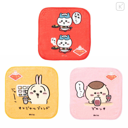 Japan Chiikawa Square Handkerchief Set - Chiikawa Restaurant - 1