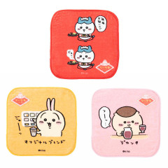 Japan Chiikawa Square Handkerchief Set - Chiikawa Restaurant