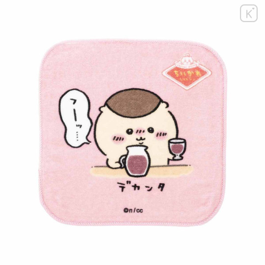 Japan Chiikawa Square Handkerchief Set - Chiikawa Restaurant - 6