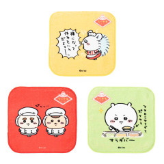 Japan Chiikawa Square Handkerchief Set - Chiikawa Restaurant I want to rest