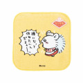 Japan Chiikawa Square Handkerchief Set - Chiikawa Restaurant I want to rest - 4
