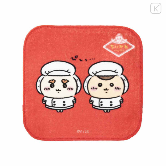 Japan Chiikawa Square Handkerchief Set - Chiikawa Restaurant I want to rest - 6
