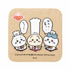 Japan Chiikawa Handkerchief - Chiikawa & Hachiware & Usagi : Chiikawa Restaurant Long Hat