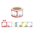 Japan Chiikawa Roll Sticky Notes - Chiikawa Restaurant Small - 1