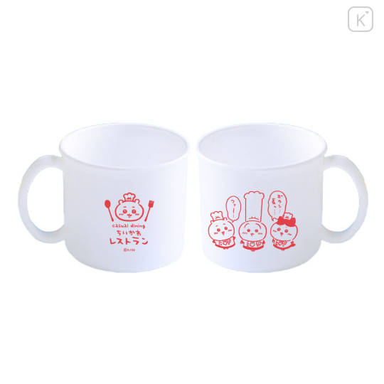 Japan Chiikawa Mini Cup - Chiikawa & Hachiware & Usagi : Chiikawa Restaurant - 1