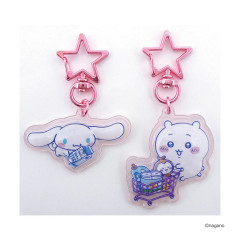 Japan Chiikawa × Sanrio Puffy Keychain Set - Chiikawa & Cinnamoroll