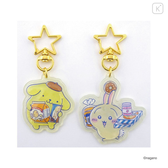 Japan Chiikawa × Sanrio Puffy Keychain Set - Pompompurin & Usagi - 1