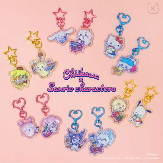 Japan Chiikawa × Sanrio Puffy Keychain Set - Kuromi & Momonga - 2