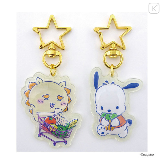 Japan Chiikawa × Sanrio Puffy Keychain Set - Pochacco & Shisa - 1