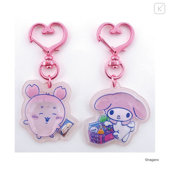 Japan Chiikawa × Sanrio Puffy Keychain Set - Furuhonya Kani-chan & My Melody - 1