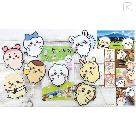 Japan Chiikawa Photo Stick - Rakko - 2