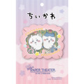 Japan Chiikawa Paper Theater Craft Kit - Chiikawa & Hachiware - 2