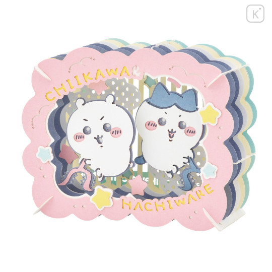 Japan Chiikawa Paper Theater Craft Kit - Chiikawa & Hachiware - 4