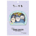 Japan Chiikawa Paper Theater Craft Kit - Chiikawa & Hachiware & Usagi : Defeated - 2