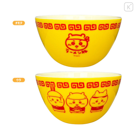 Japan Chiikawa Melamine Bowl - Chiikawa & Hachiware & Usagi : Chiikawa Ramen Pork - 1