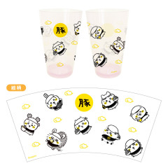 Japan Chiikawa Tumbler - Chiikawa : Chiikawa Ramen Pork