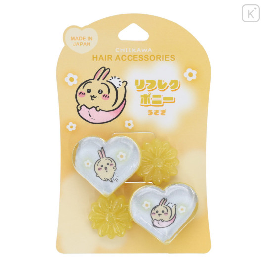Japan Chiikawa Reflect Hair Pony Set - Usagi - 1