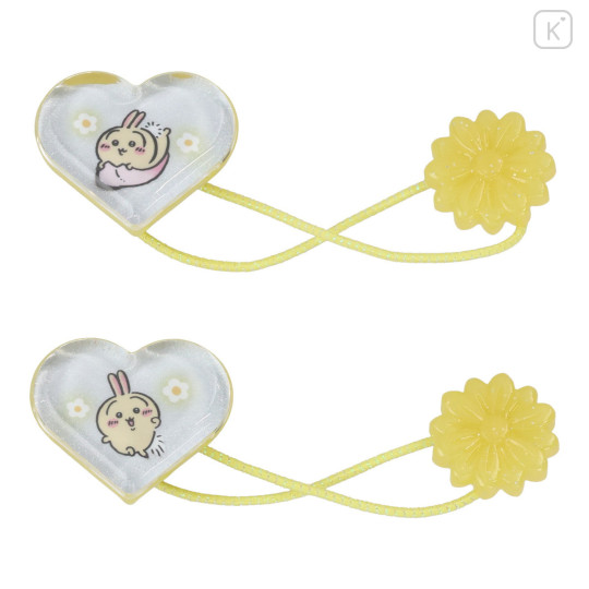 Japan Chiikawa Reflect Hair Pony Set - Usagi - 2