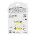 Japan Chiikawa Reflect Hair Pony Set - Usagi - 3
