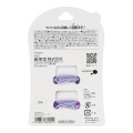 Japan Chiikawa Reflect Hair Pony Set - Momonga - 3