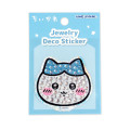 Japan Chiikawa Jewelry Deco Sticker - Hachiware - 1