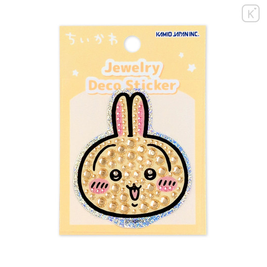 Japan Chiikawa Jewelry Deco Sticker - Usagi - 1