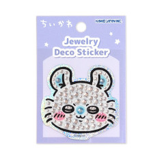 Japan Chiikawa Jewelry Deco Sticker - Momonga