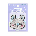 Japan Chiikawa Jewelry Deco Sticker - Momonga - 1