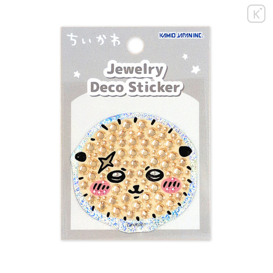Japan Chiikawa Jewelry Deco Sticker - Rakko - 1