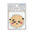 Japan Chiikawa Jewelry Deco Sticker - Rakko - 1