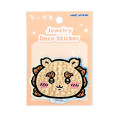 Japan Chiikawa Jewelry Deco Sticker - Shisa - 1
