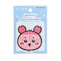 Japan Chiikawa Jewelry Deco Sticker - Furuhonya Kani-chan - 1
