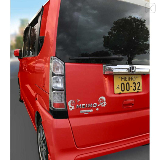 Japan Doraemon Emblem Deco Sticker - Doraemon : Car Sticker Sliver - 3