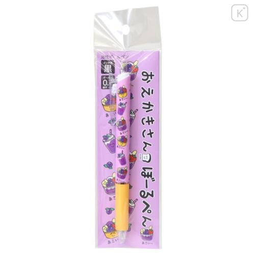Japan Okutani Ballpoint Pen - Oekakisan : Asai-san Pink Orange - 4