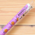 Japan Okutani Ballpoint Pen - Oekakisan : Basketball-san Pink Orange - 2