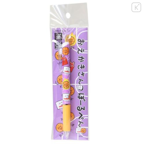 Japan Okutani Ballpoint Pen - Oekakisan : Basketball-san Pink Orange - 4