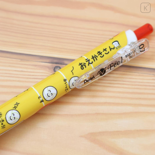 Japan Okutani Ballpoint Pen - Oekakisan : Volleyball-san Yellow Red - 2