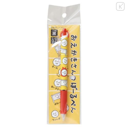 Japan Okutani Ballpoint Pen - Oekakisan : Volleyball-san Yellow Red - 4