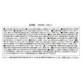Japan Disney Store Clear Sticker Collection - Zootopia : Judy Hopps & Nick Wilde - 6