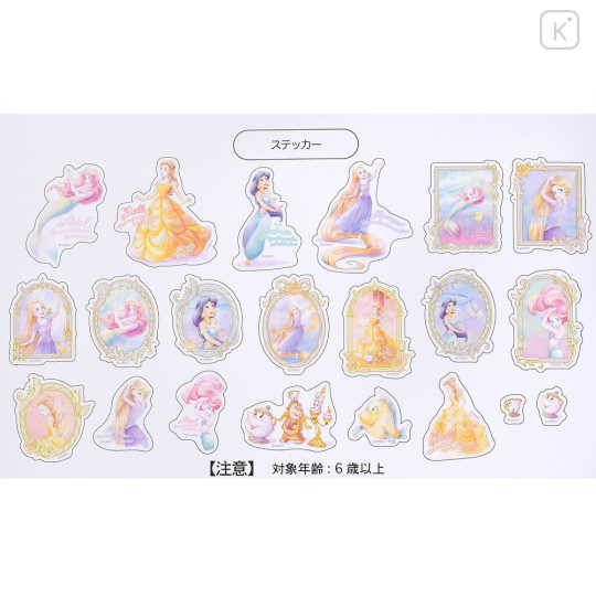 Japan Disney Store Clear Sticker Collection - Disney Characters Sunlight - 3