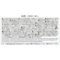 Japan Disney Store Clear Sticker Collection - Toy Story - 7